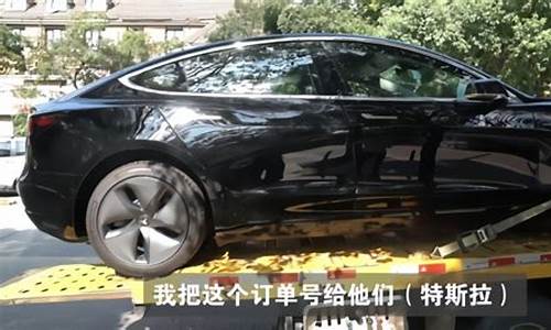 上海团购特斯拉车主顺利提车_上海特斯拉提车攻略